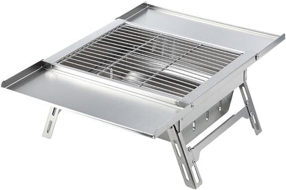 Portable Stainless Steel Camping BBQ Grill